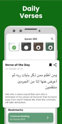 Quran360 android App screenshot 1